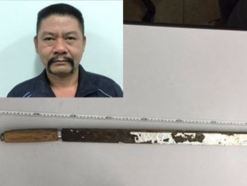 Chủ tiệm tạp hoá vướng lao lý vì 'trừng trị' kẻ đột nhập