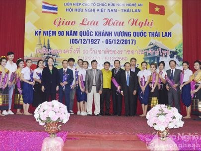 Tiếp nhận sinh viên Thái Lan giao lưu hữu nghị tại các gia đình Việt Nam