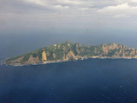 Nhật Bản đề xuất đổi tên quần đảo Senkaku, Trung Quốc phản đối