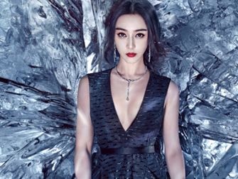 Phạm Băng Băng khởi động năm mới với vóc dáng sexy