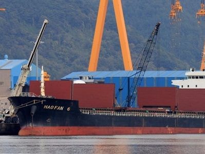Hành trình của con tàu chở hàng Triều Tiên bị Liên Hợp Quốc cấm vận