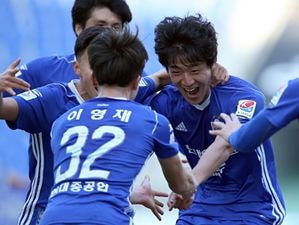 U23 Việt Nam sẽ đọ sức đội hình mạnh của Ulsan Huyndai FC