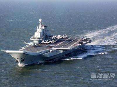 Trung Quốc tiếp tục tập trận tại Tây Thái Bình Dương