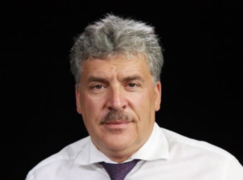 Đảng Cộng sản Liên bang Nga chọn ứng cử viên tổng thống