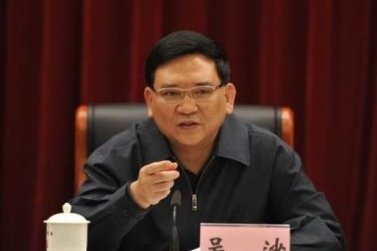 Lộ mặt quan tham TQ 'khác người', nhận cả hối lộ tình