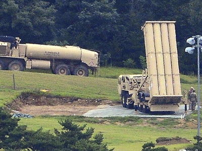 Nga: Mỹ lợi dụng vấn đề Triều Tiên để quân sự hóa châu Á-Thái Bình Dương