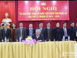 Hiệp thương cử bổ sung 4 ủy viên Ủy ban MTTQ tỉnh khóa XIII