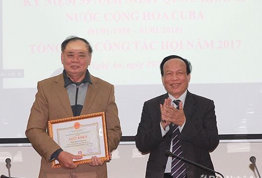 Giao lưu hữu nghị kỷ niệm 59 năm Quốc khánh Cộng hòa Cuba