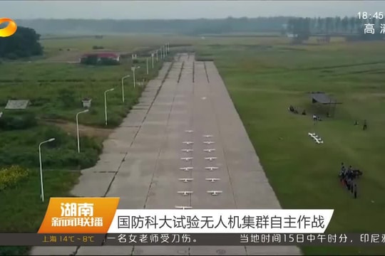 Đàn UAV Trung Quốc diễn tập tác chiến theo đội hình