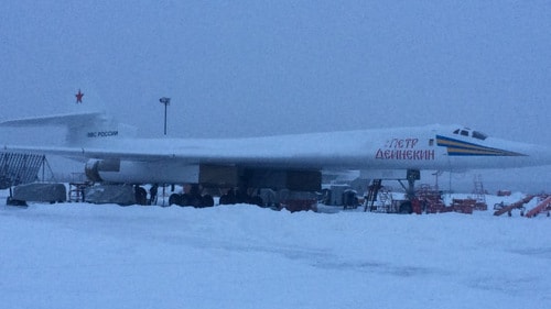 Oanh tạc cơ mạnh nhất lịch sử quân sự Nga bay thử lần đầu