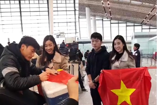 Bùi Tiến Dũng ngượng nghịu khi Hoa hậu Mỹ Linh xin chữ ký