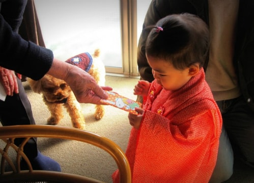 Lì xì đầu năm - cách người Nhật dạy con về giá trị đồng tiền