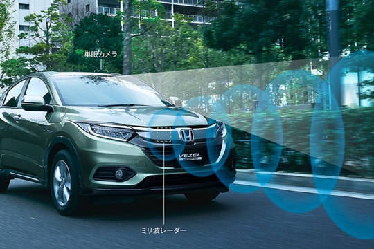 Honda Vezel 2018 ra mắt với nhiều tính năng an toàn mới