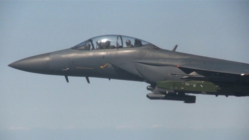 Trung Quốc phủ nhận máy bay quân sự vào ADIZ Hàn Quốc trái phép