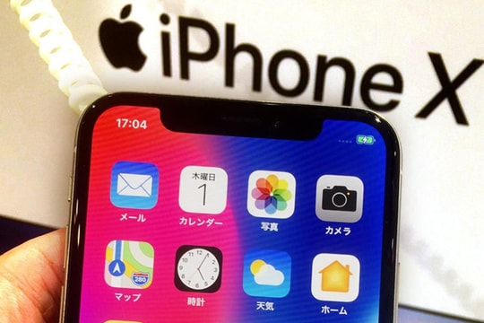 Cảnh báo: Tất cả iPhone đều có thể bị mở khóa