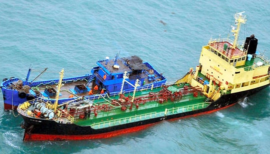 Nhật Bản hoan nghênh Mỹ tuần tra châu Á ngăn Triều Tiên lách cấm vận