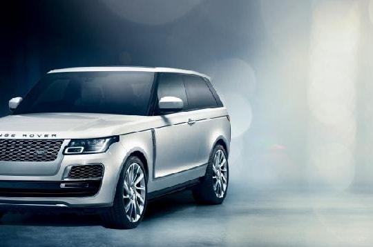 Land Rover ra mắt chiếc Range Rover SUV coupe hạng sang