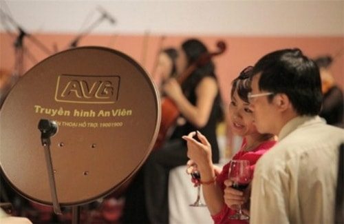 Thanh tra kiến nghị giao hồ sơ vụ MobiFone mua AVG cho cơ quan điều tra