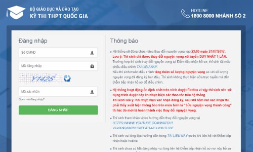 Thí sinh được cấp tài khoản phần mềm quản lý thi THPT quốc gia