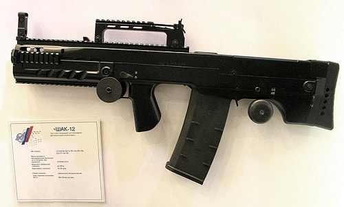 3 loại súng trường Nga hạ mục tiêu nấp sau các bức tường kiên cố