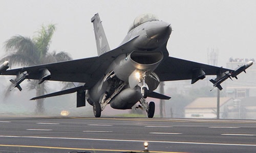 Mỹ quyết bán vũ khí cho Đài Loan bất chấp đe dọa từ Trung Quốc