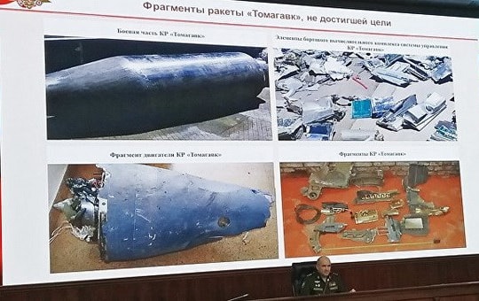 Nga công bố các bộ phận tên lửa hành trình của Mỹ và đồng minh