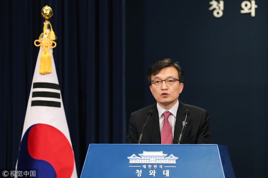 Tổng thống Moon Jae-in bác khả năng Mỹ rút quân khỏi Hàn Quốc