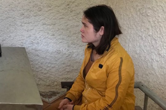 Tìm người bị hại trong vụ án “Lừa đảo chiếm đoạt tài sản”