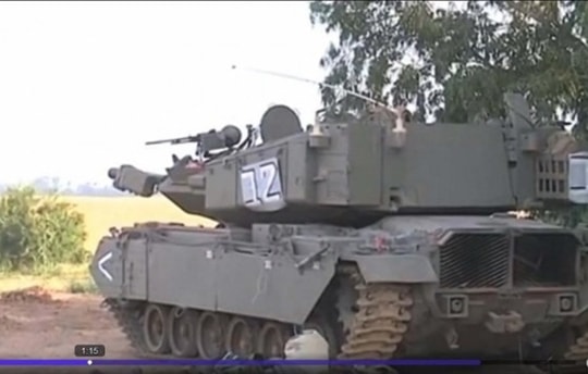 Israel khoe xe tăng kỳ dị giữa thời điểm nóng