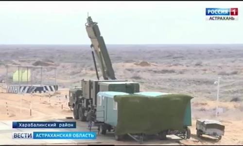 Nga bí mật thử tên lửa phòng không bắn xa nhất thế giới