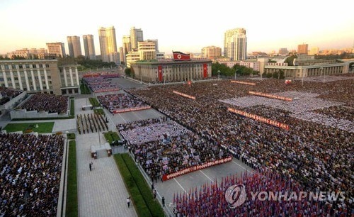 Triều Tiên bổ nhiệm Chủ nhiệm Tổng cục Chính trị mới