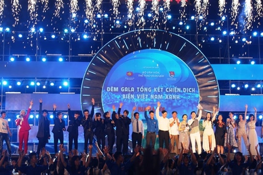 Nghệ An tổ chức hàng loạt sự kiện văn hóa, du lịch đầu năm 2018