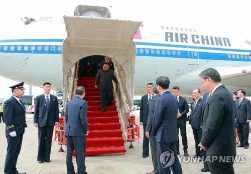 Tiết lộ nội dung chính thức thảo luận tại thượng đỉnh Mỹ-Triều