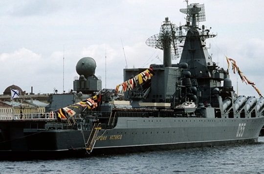 Tàu tên lửa Nga ùn ùn kéo đến Địa Trung Hải giữa lúc nhạy cảm