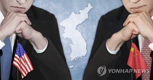 Báo Triều Tiên: Mối quan hệ Trung - Mỹ đang xấu đi