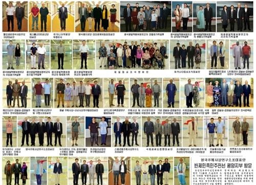 Nhiều quan chức cấp cao các nước tới Triều Tiên chúc mừng Quốc khánh