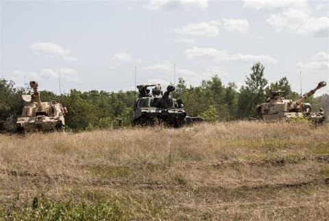 Mỹ phát triển pháo tự hành bắn xa gấp 3 lần Msta-S