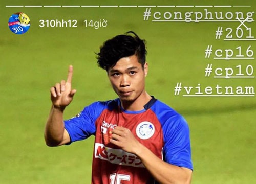 CLB Nhật Bản lại có động thái bất ngờ với Công Phượng