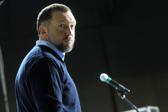 Mỹ đóng băng tài sản của một doanh nhân Nga 