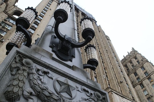 Bộ Ngoại giao Nga bình luận về các cáo buộc can thiệp vào cuộc bầu cử ở Mỹ sắp tới