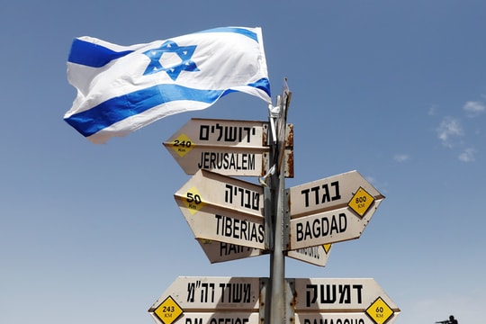 Mỹ muốn toàn Trung Đông nên học theo Israel