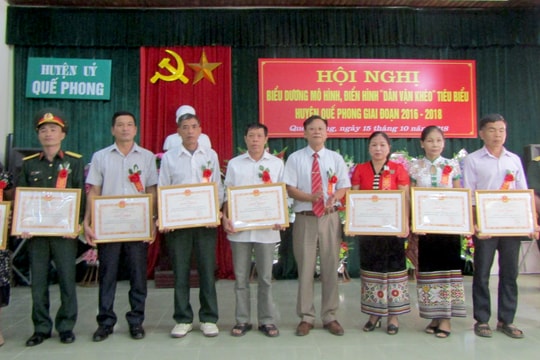 TP. Vinh, Quế Phong biểu dương mô hình, điển hình “Dân vận khéo” 