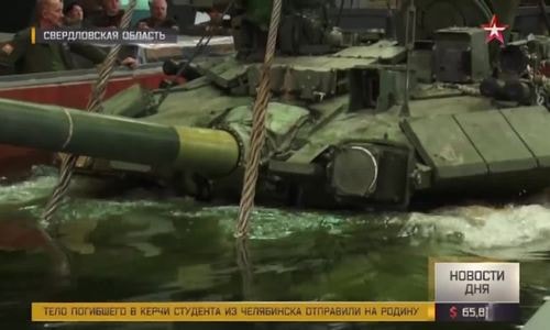 Kỹ sư Nga dìm xe tăng T-90 xuống bể để kiểm tra độ kín nước