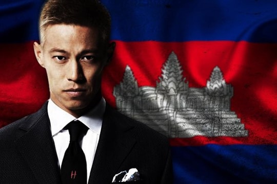 AFF Cup 2018: Những “cú sốc” ở “vùng trũng” bóng đá thế giới