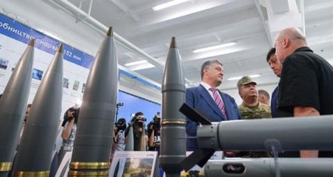 Ukraine trình làng vũ khí độc nhất thế giới