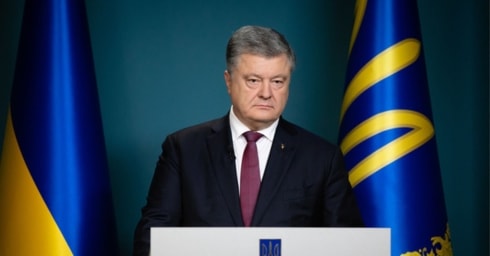 Lãnh đạo châu Âu kêu gọi Ukraine có cách tiếp cận hợp lý trong căng thẳng với Nga