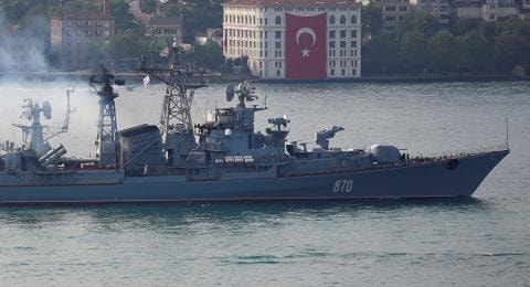 Ukraine muốn Thổ Nhĩ Kỳ đóng eo biển để chặn tàu chiến Nga