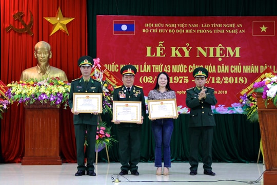 Kỷ niệm 43 năm Quốc khánh nước Cộng hòa Dân chủ Nhân dân Lào 