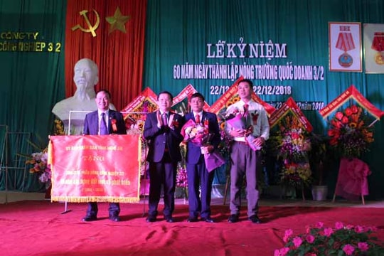 Công ty Cổ phần Nông công nghiệp 3/2 kỷ niệm 60 năm ngày thành lập