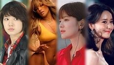 Ngỡ ngàng ảnh trào lưu 10 năm của Jennifer Lopez và dàn mỹ nhân Hàn